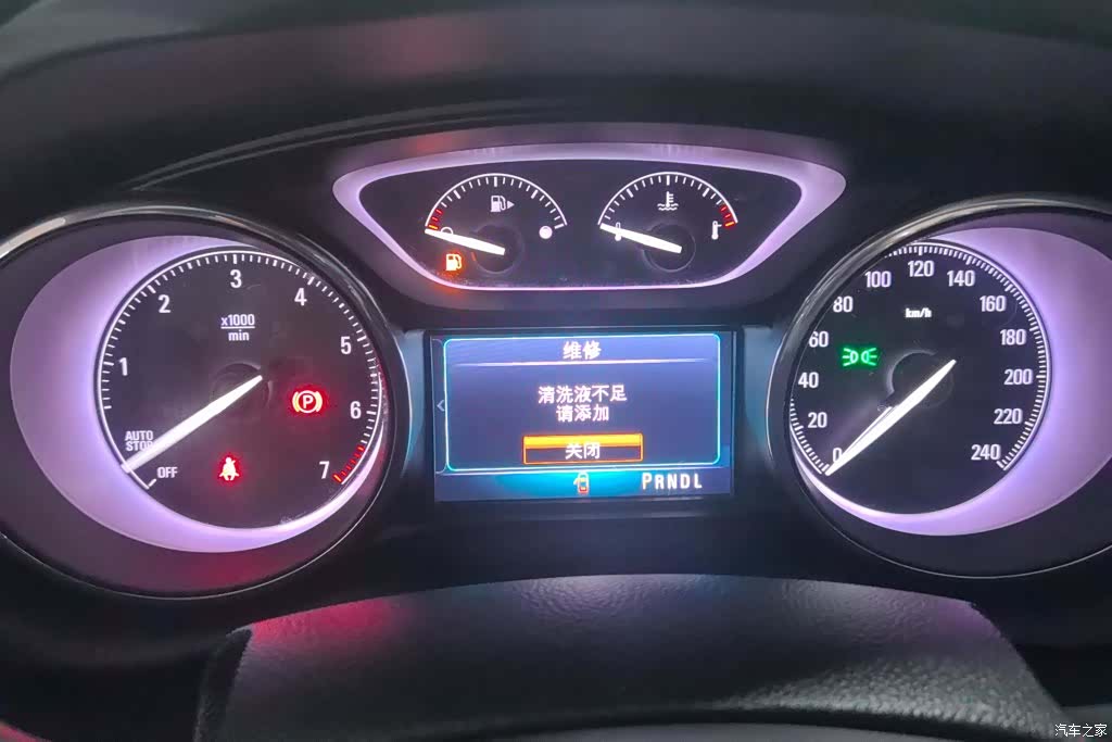 Buick Envision Plus, 2018 14