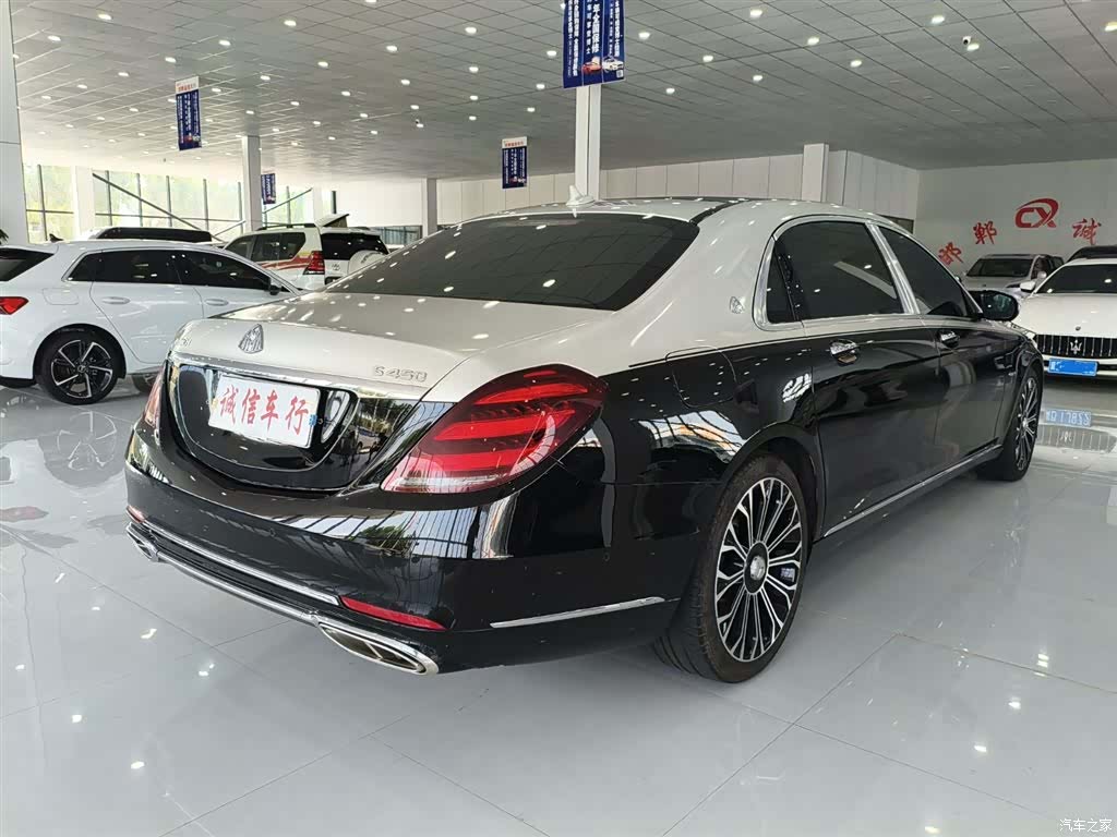 Maybach S-Class, 2021 4