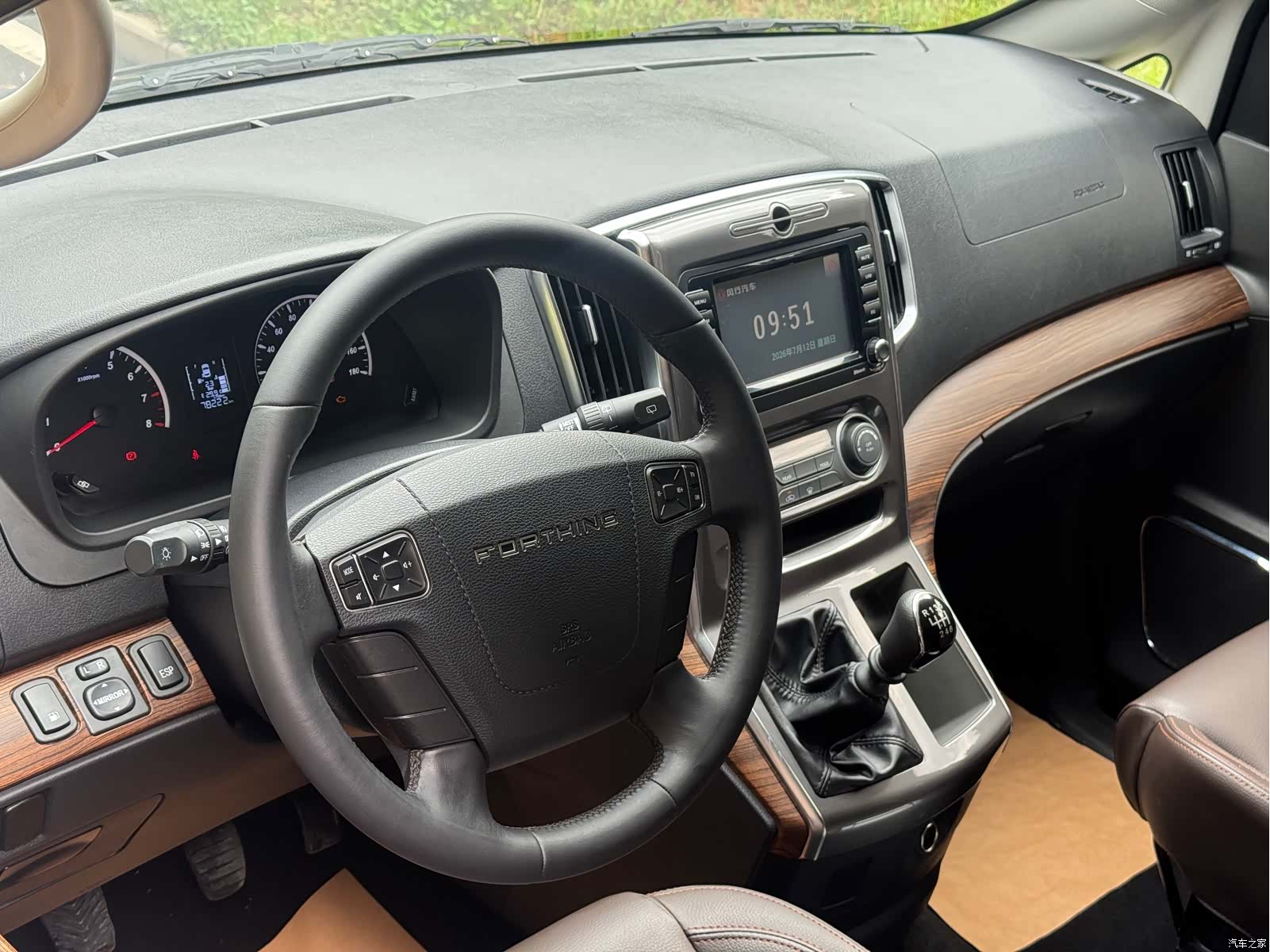 DongFeng 7, 2021 11