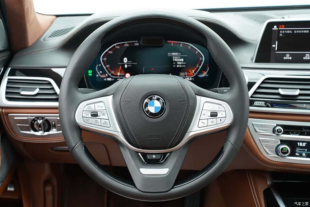BMW 7 Series, 2019 13