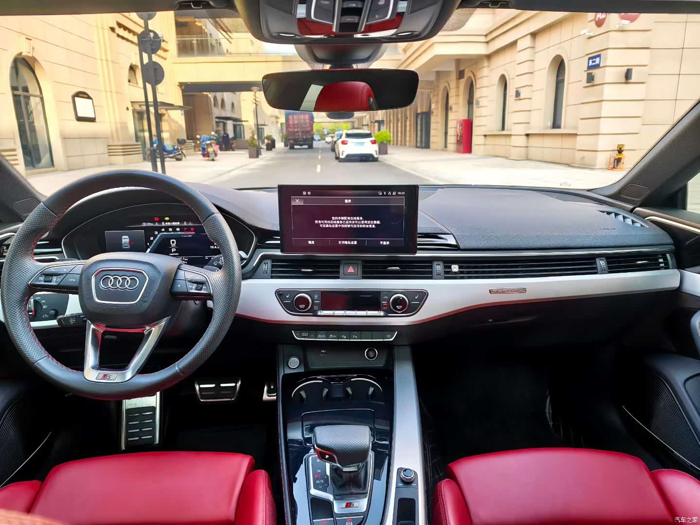 Audi S5, 2021 все фото