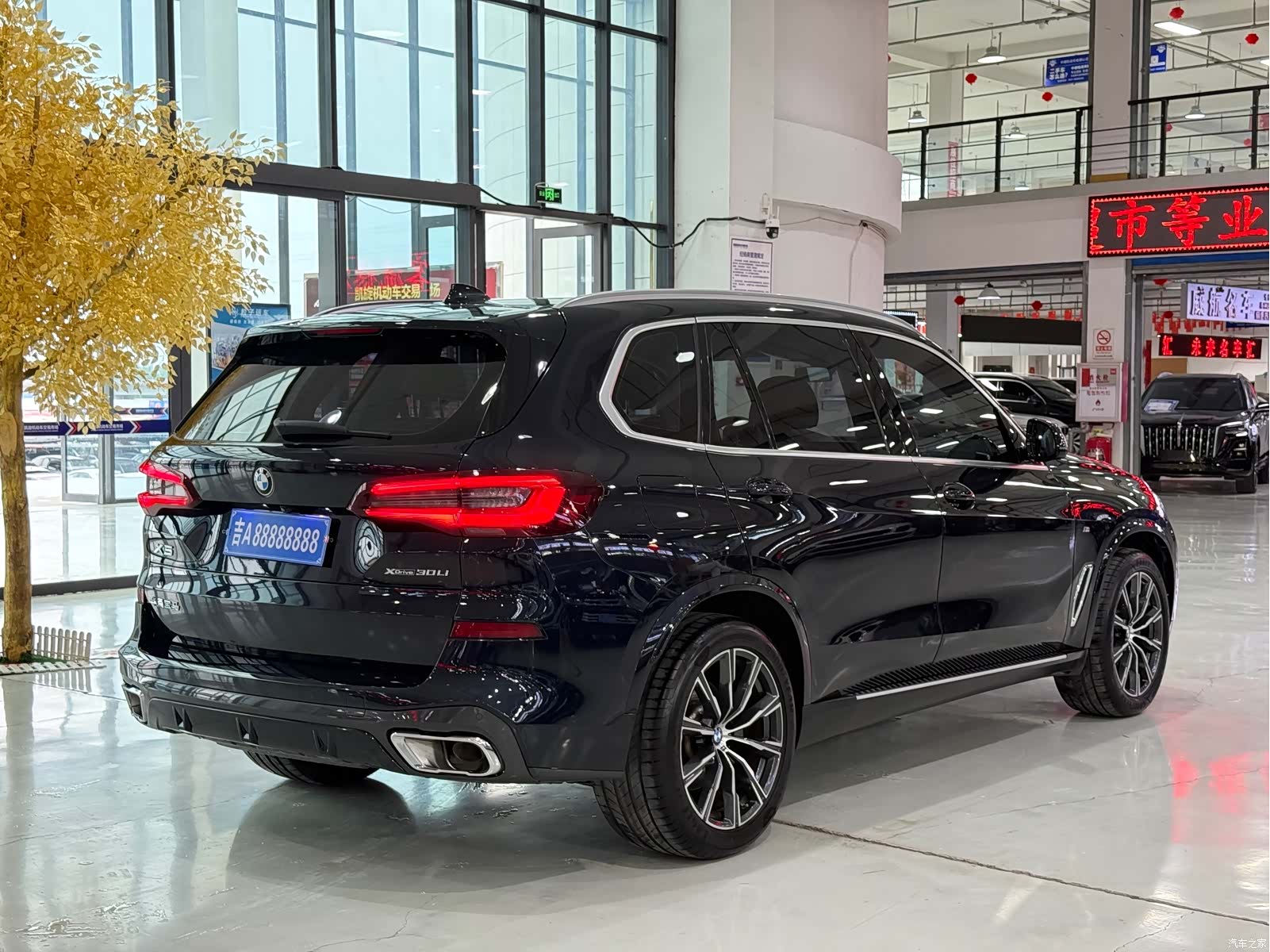 BMW X5, 2022 4