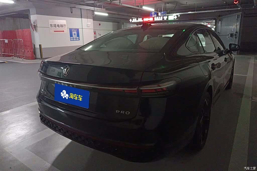 Volkswagen Passat, 2025 3