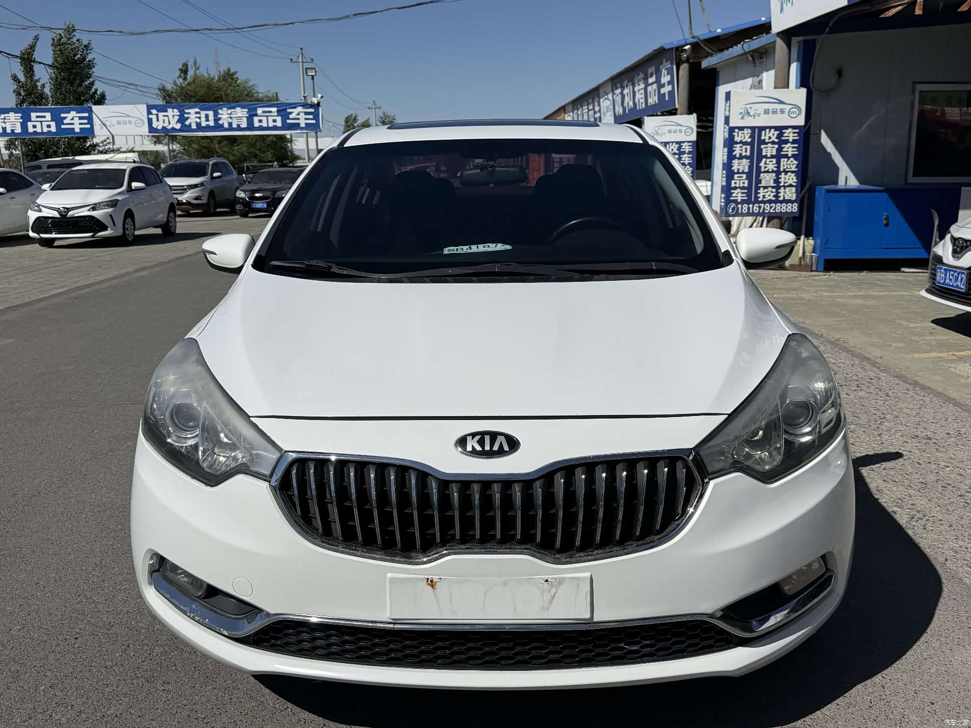 Kia K3, 2014 2
