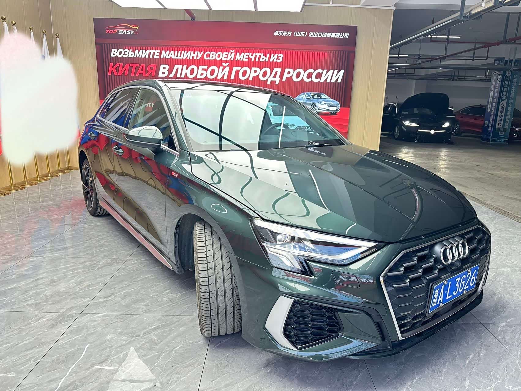 Audi A3, 2022 2