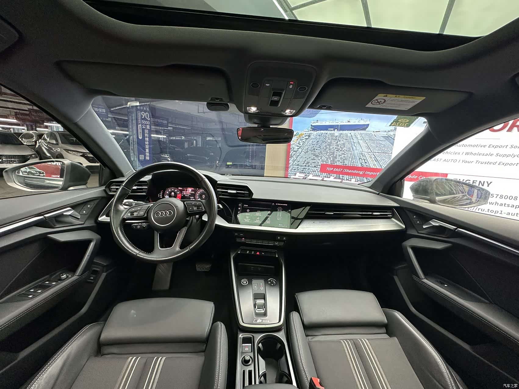 Audi A3, 2022 17