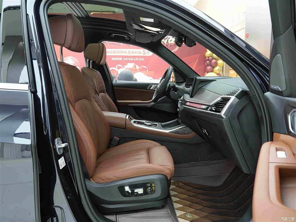 BMW X7, 2024 12