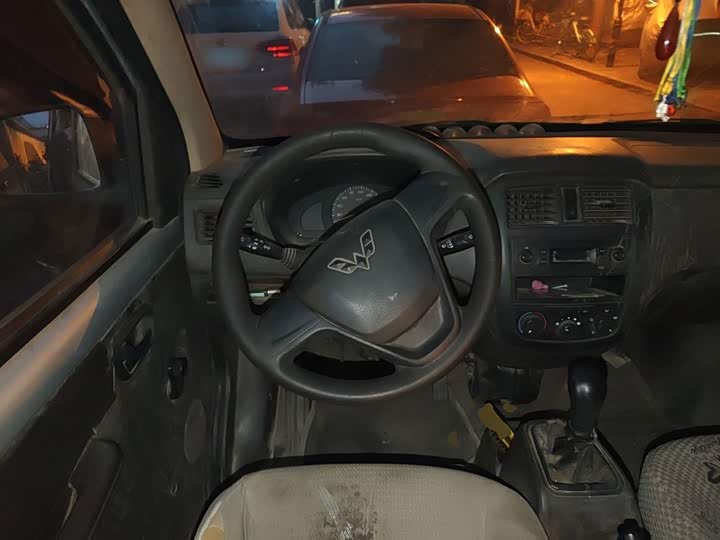 Wuling Rongguang 2014 1.2L S ji ben xing