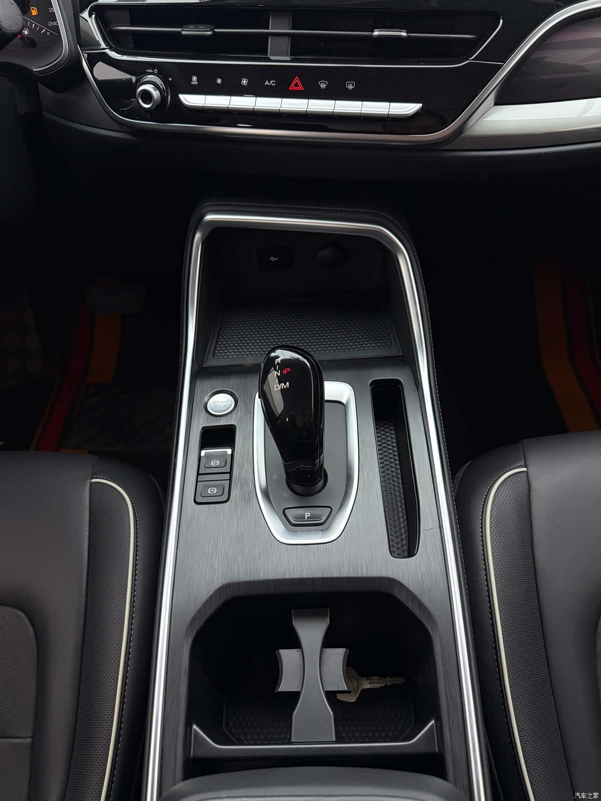 Haval H6, 2022 11