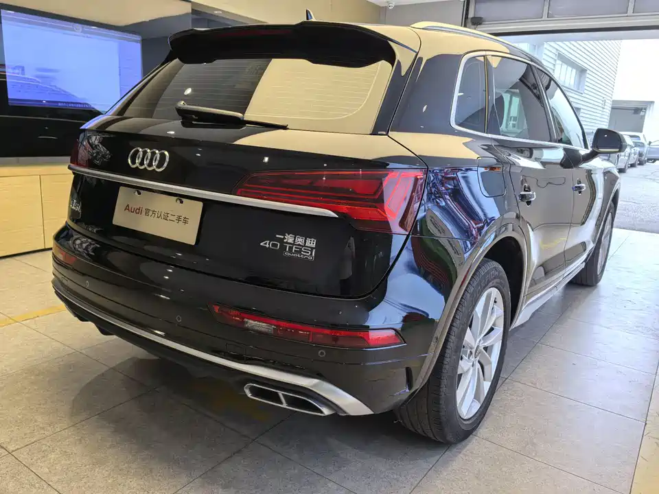 Audi Q5L