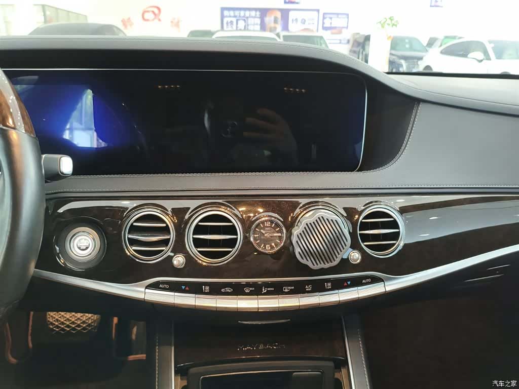 Maybach S-Class, 2021 11