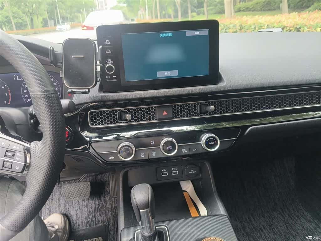 Honda Integra, 2022 6