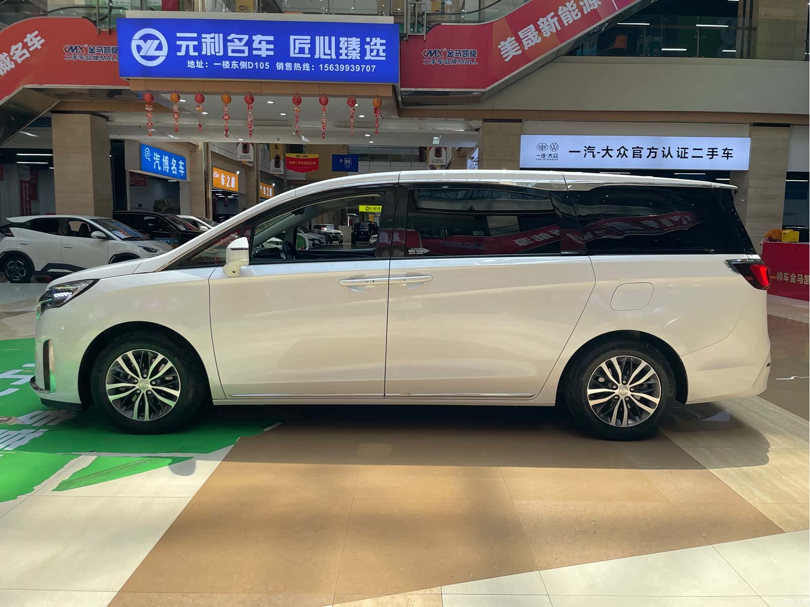 Buick GL8, 2022 4