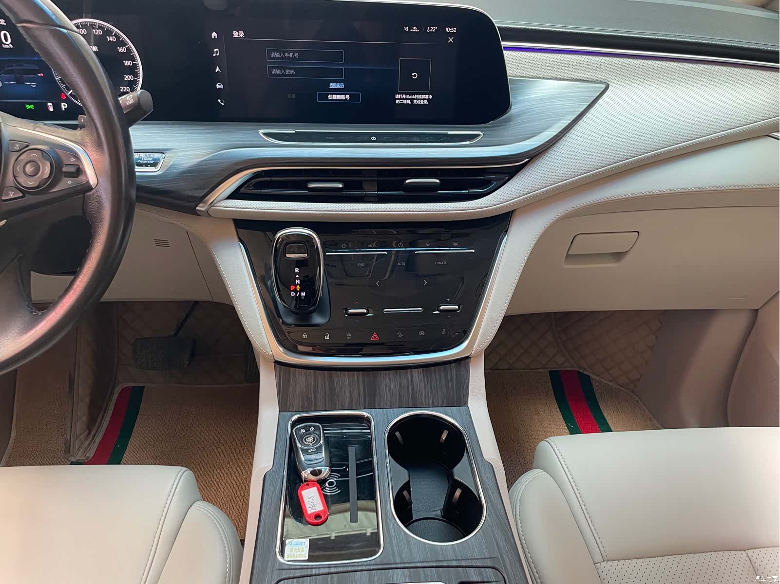 Buick GL8, 2022 12