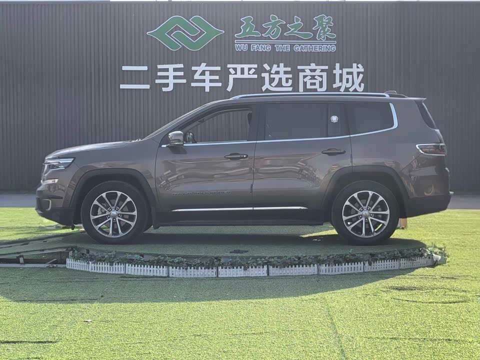 Jeep Grand Commander