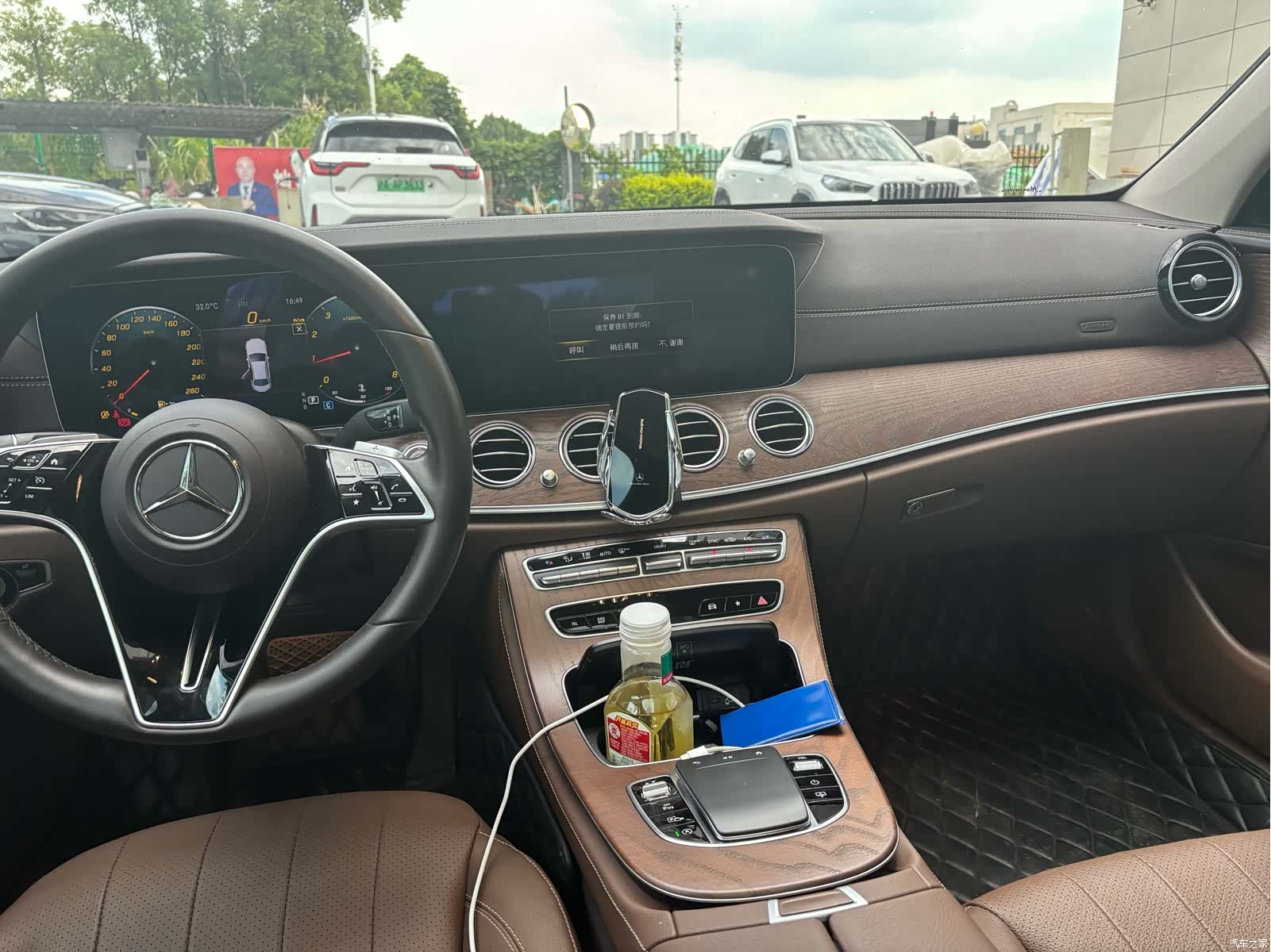 Mercedes-Benz E-Class, 2023 4