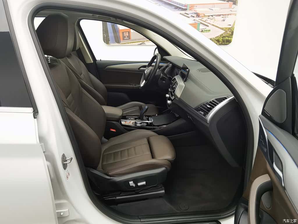 BMW iX3, 2021 23
