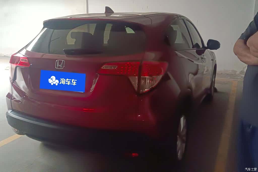 Honda Vezel, 2018 3