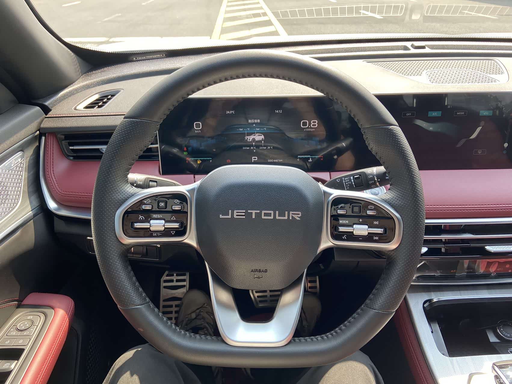 Jetour X70, 2023 9