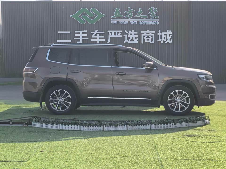 Jeep Grand Commander