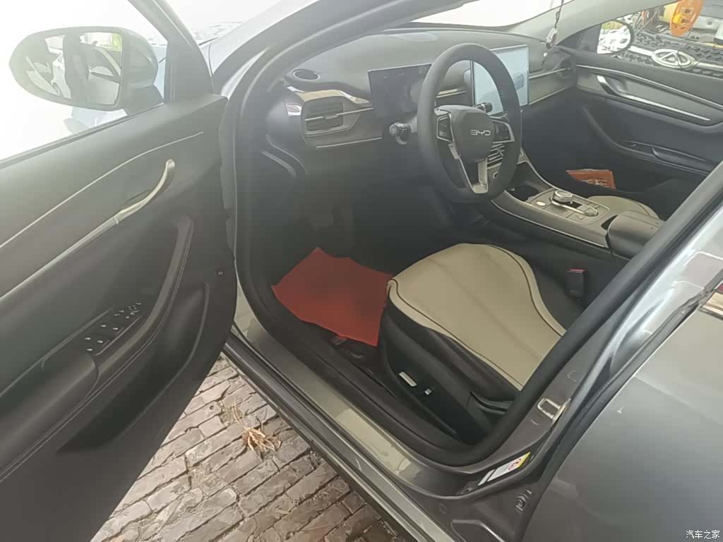BYD Destroyer 05, 2024 16