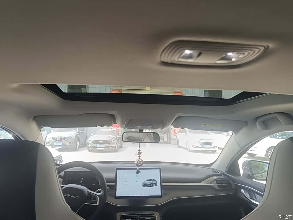 BYD Destroyer 05, 2024 18