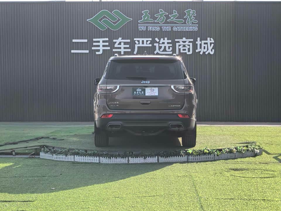 Jeep Grand Commander