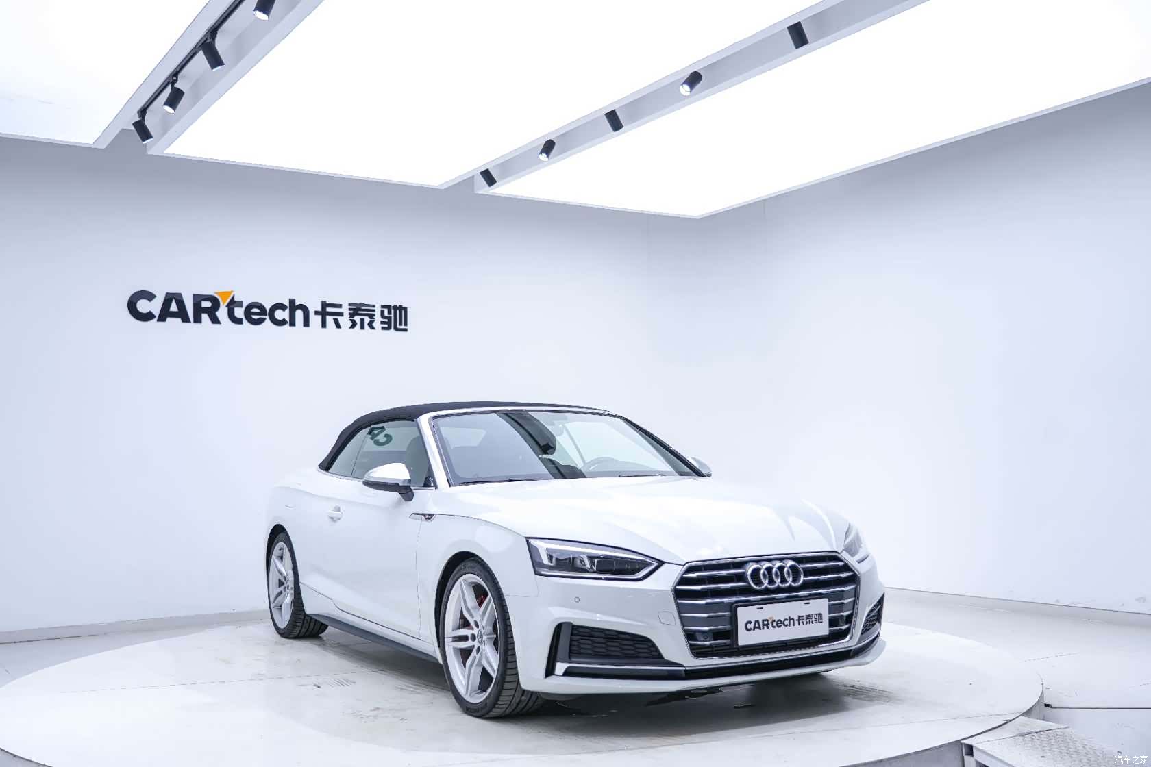 Audi A5, 2020 7
