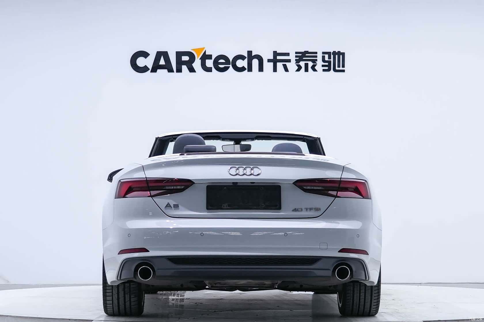 Audi A5, 2020 27