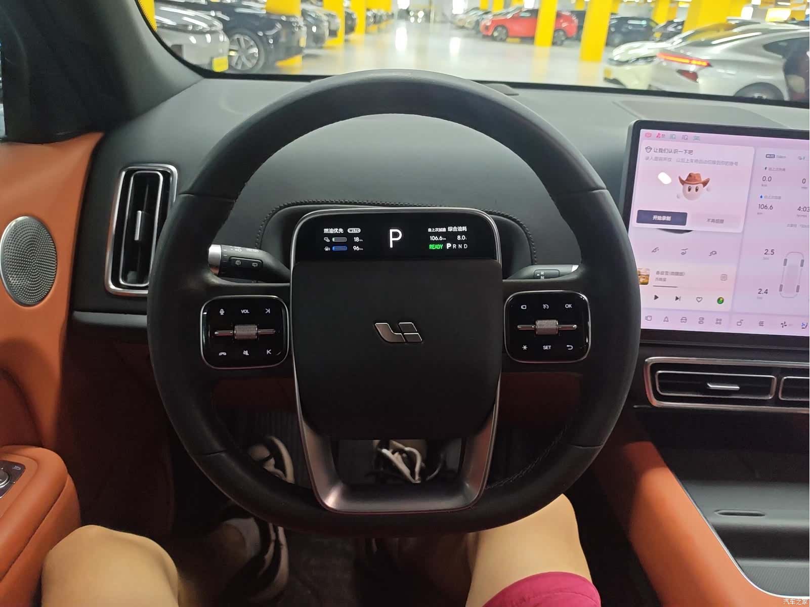Li Auto L7, 2023 6