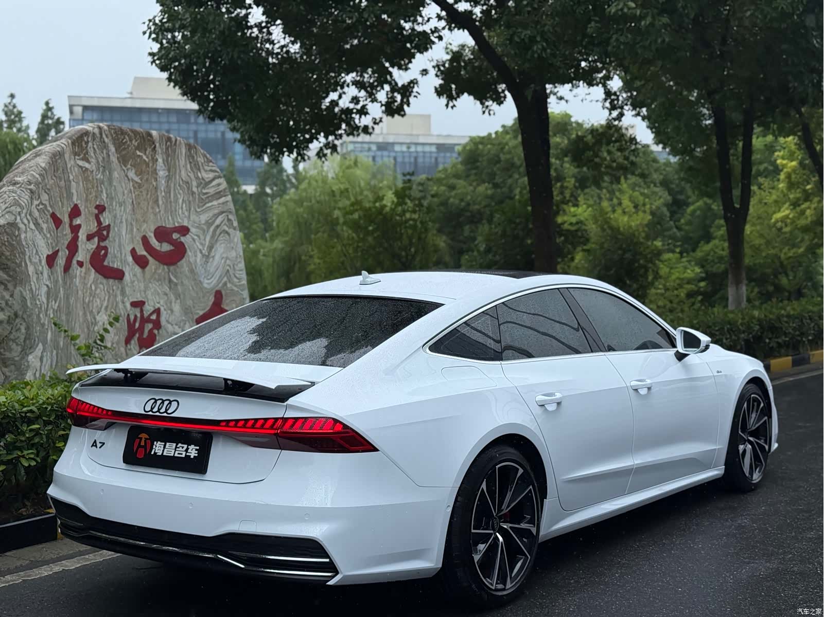 Audi A7, 2020 9