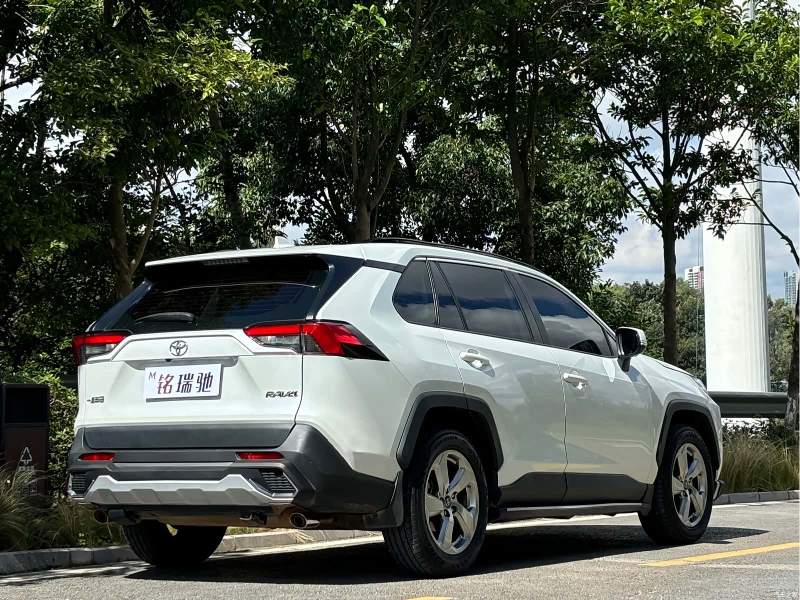 Toyota RAV4, 2021 29