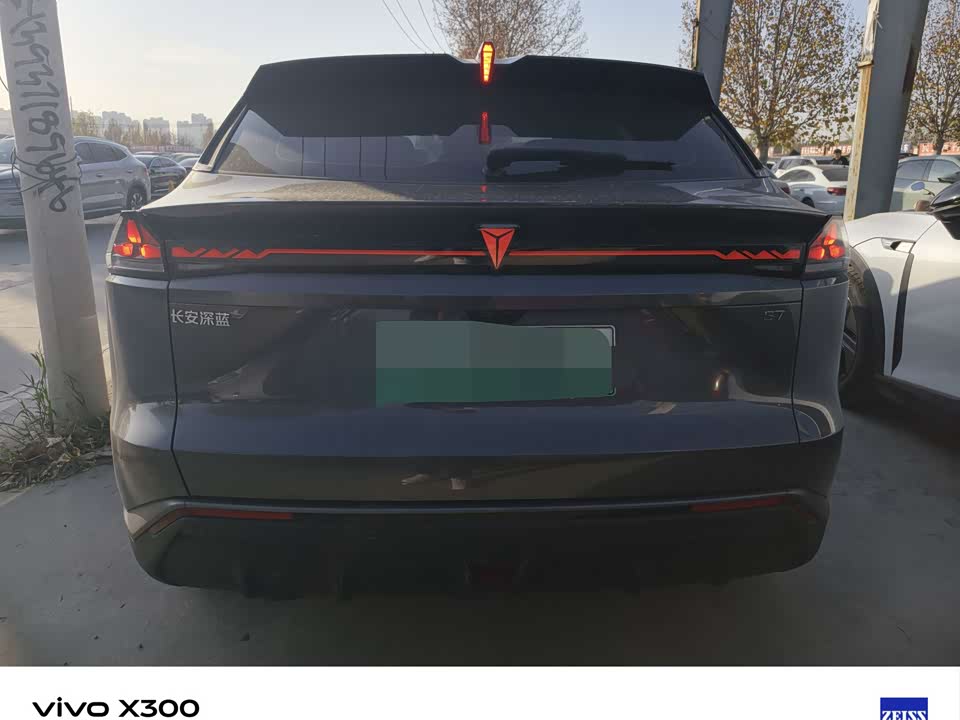 DEEPAL Dark blue S07