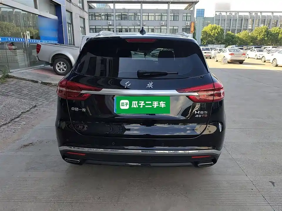 Hongqi HS5
