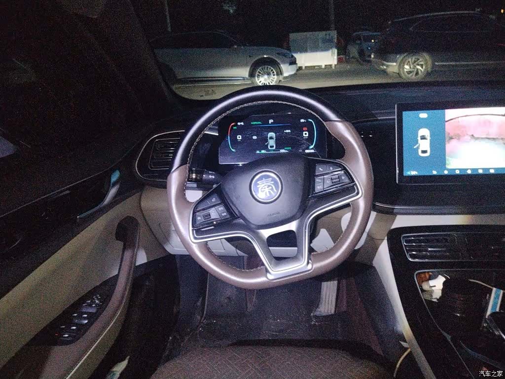BYD Qin, 2024 3