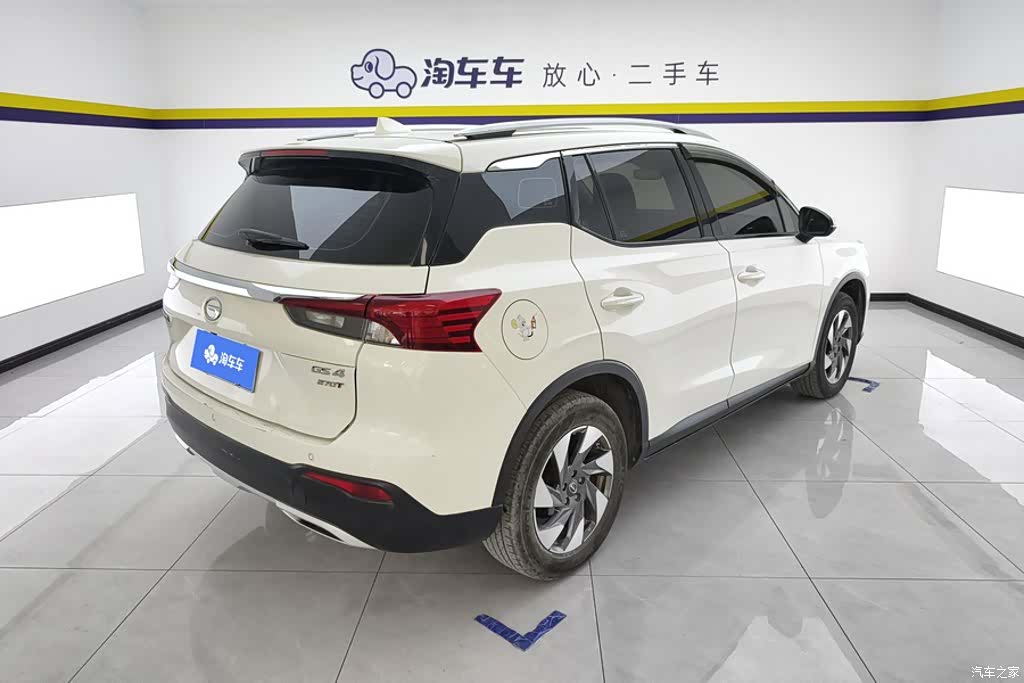GAC GS4, 2020 3