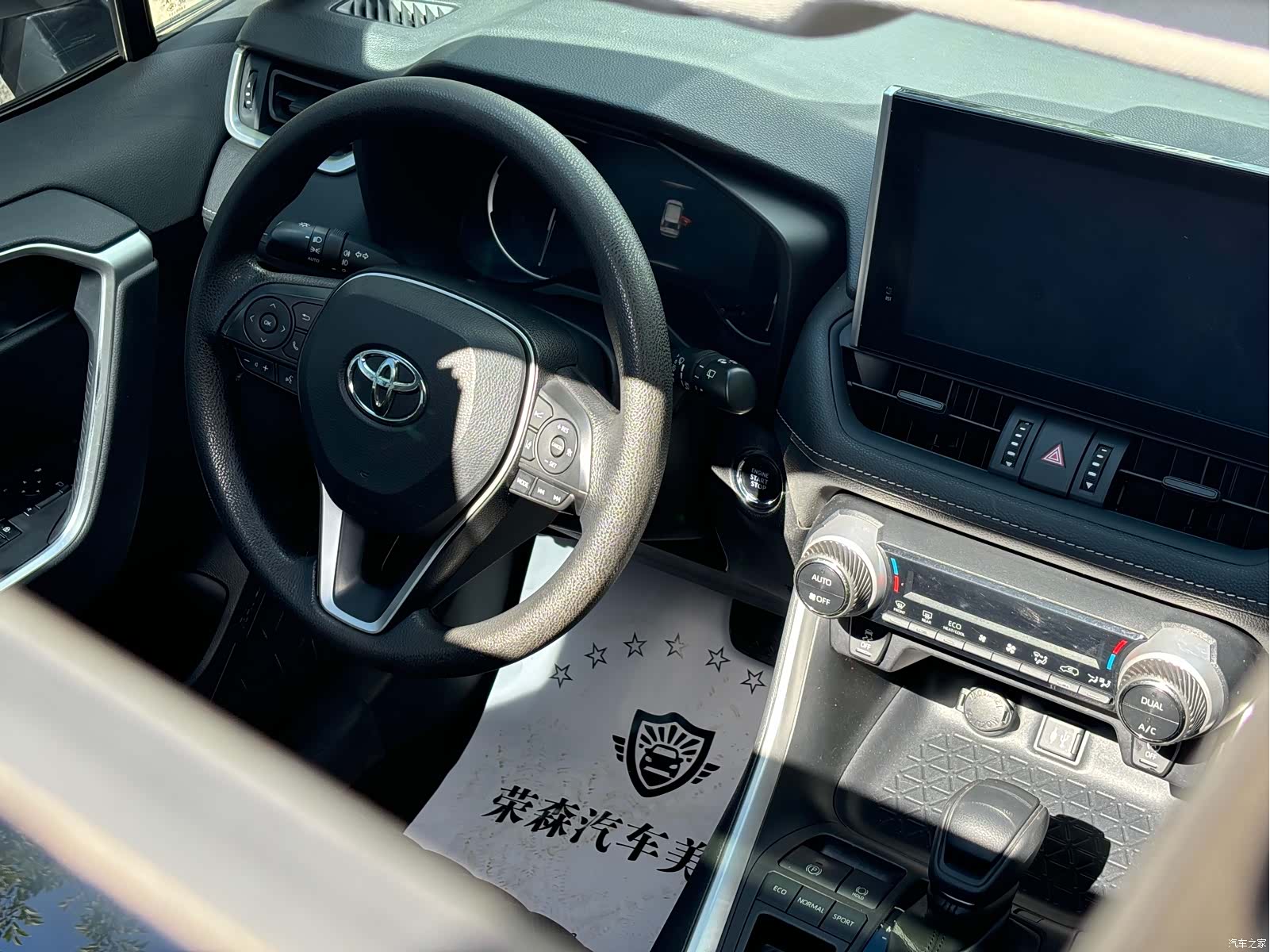 Toyota RAV4, 2021 22