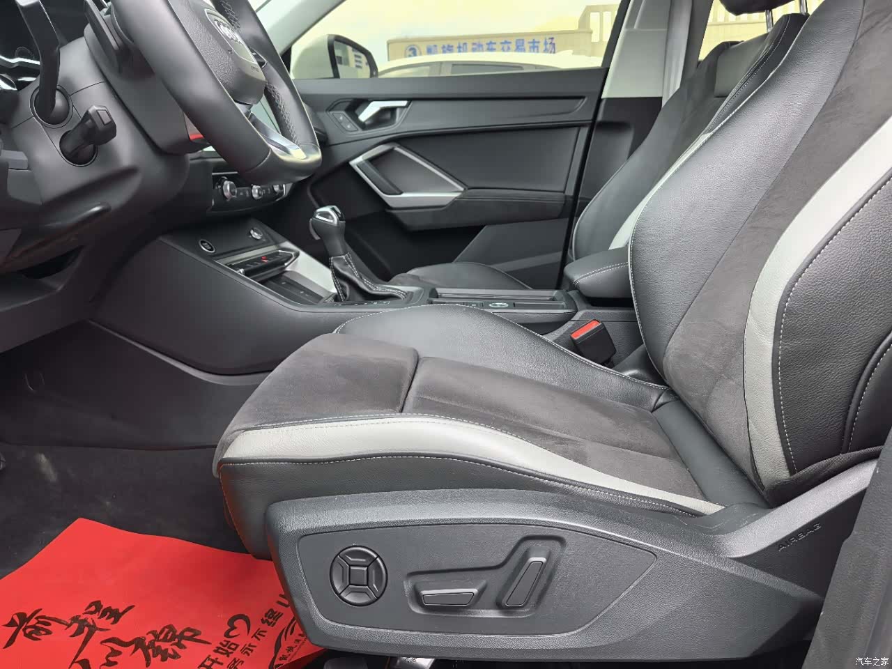 Audi Q3, 2022 8