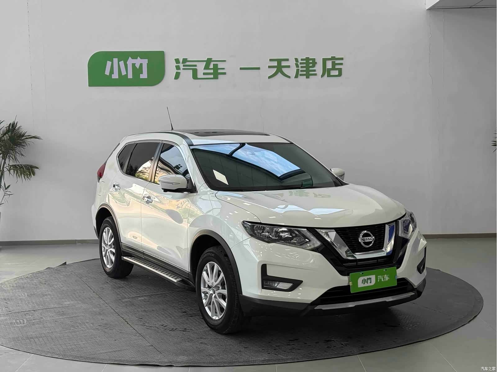 Nissan X-Trail, 2022 3