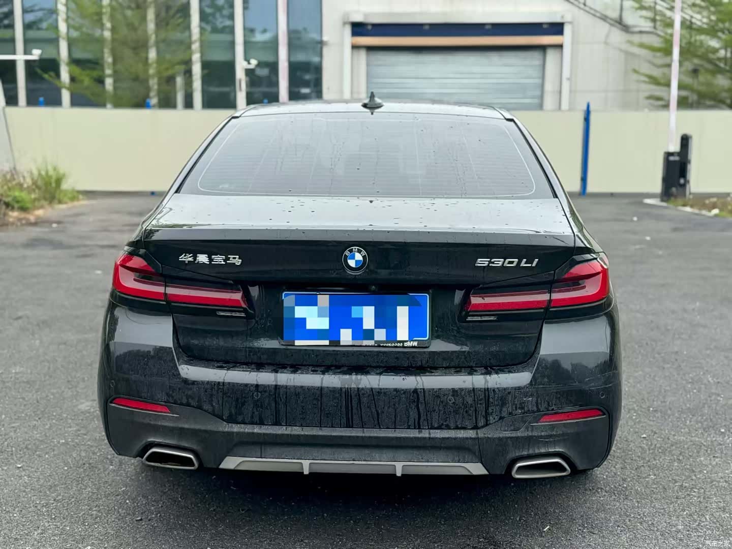 BMW 5 Series, 2022 8