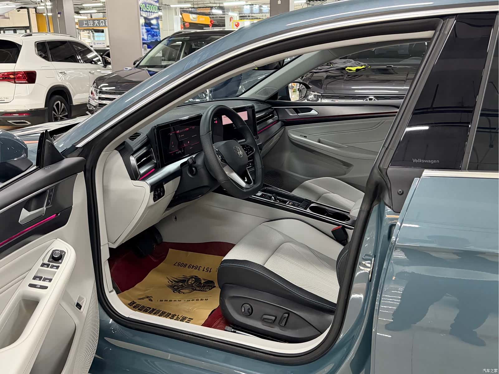 Volkswagen Lamando, 2023 9