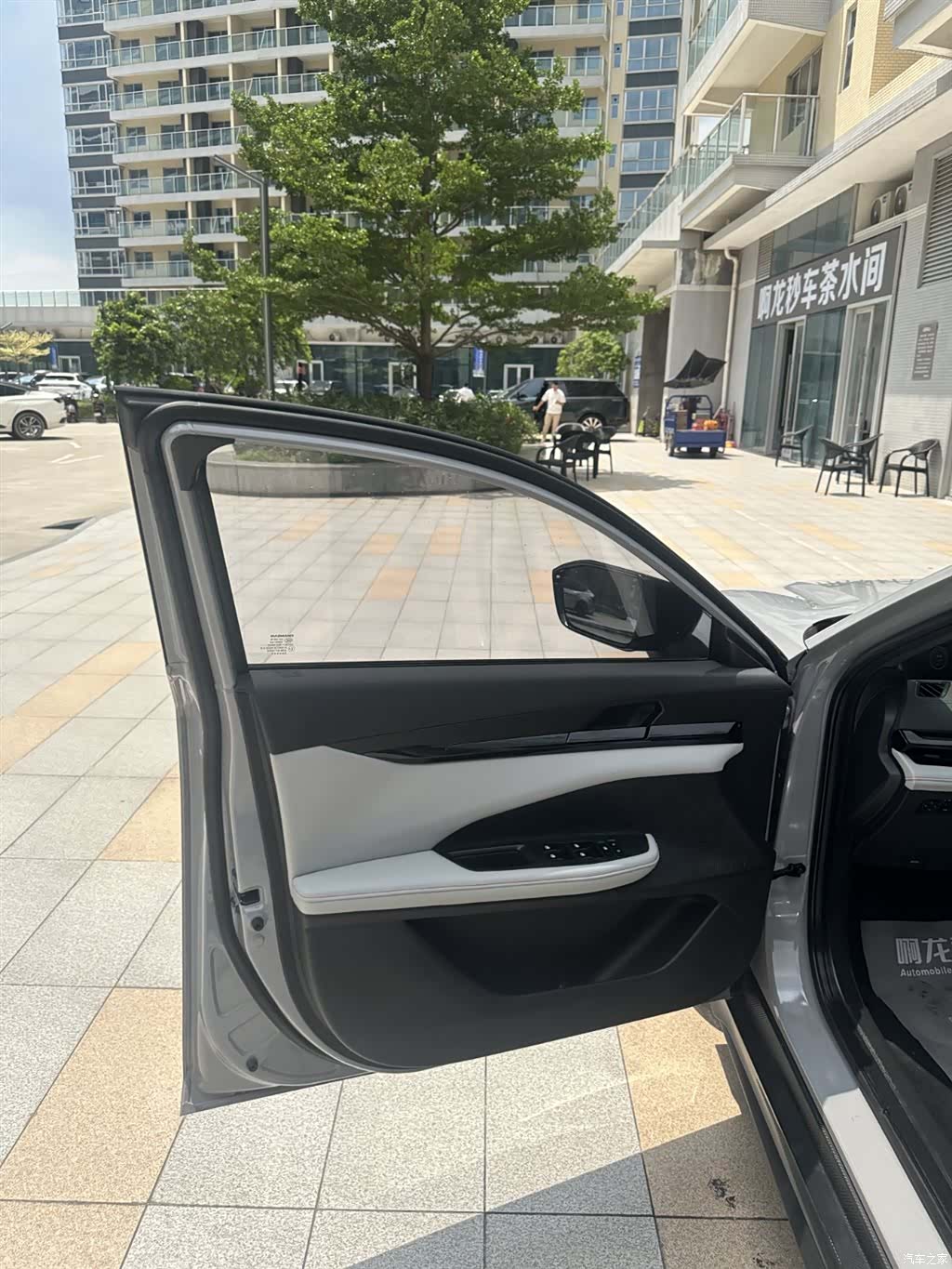 Changan Eado, 2024 10