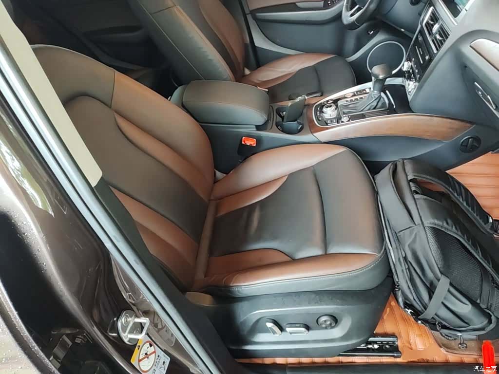 Audi Q5, 2017 25