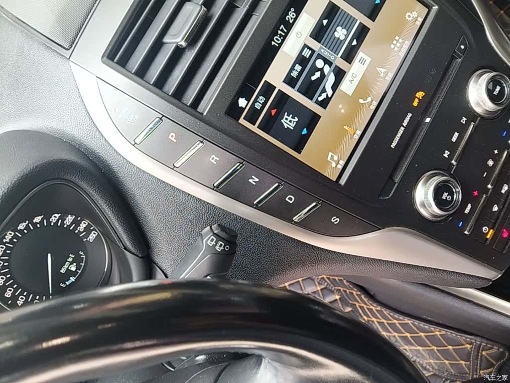 Lincoln MKC, 2018 10