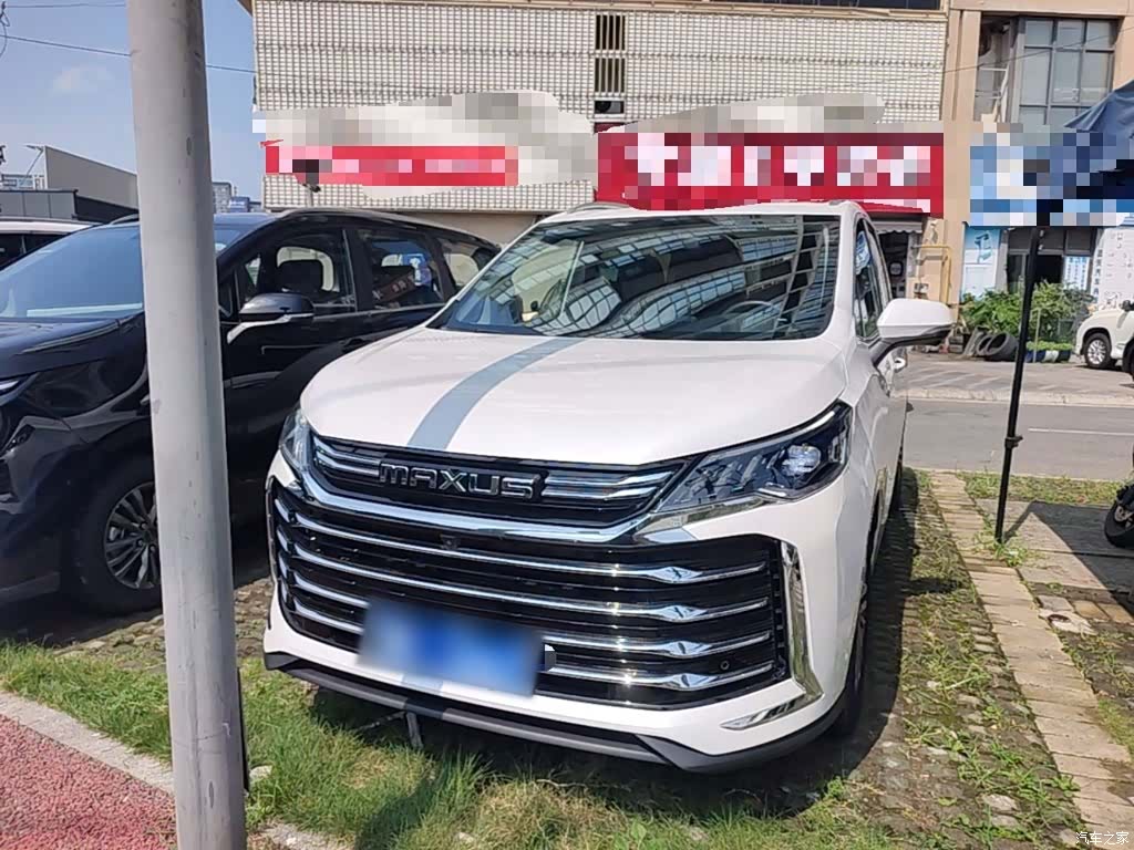 Maxus G50, 2023 3