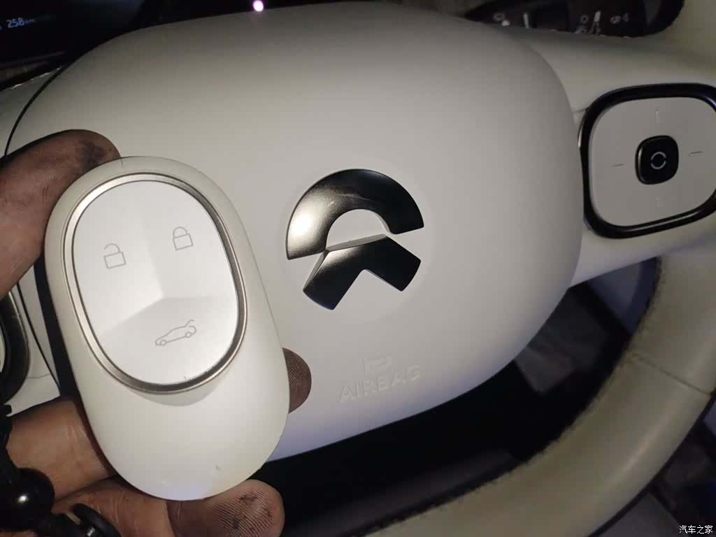 NIO ET7, 2022 12