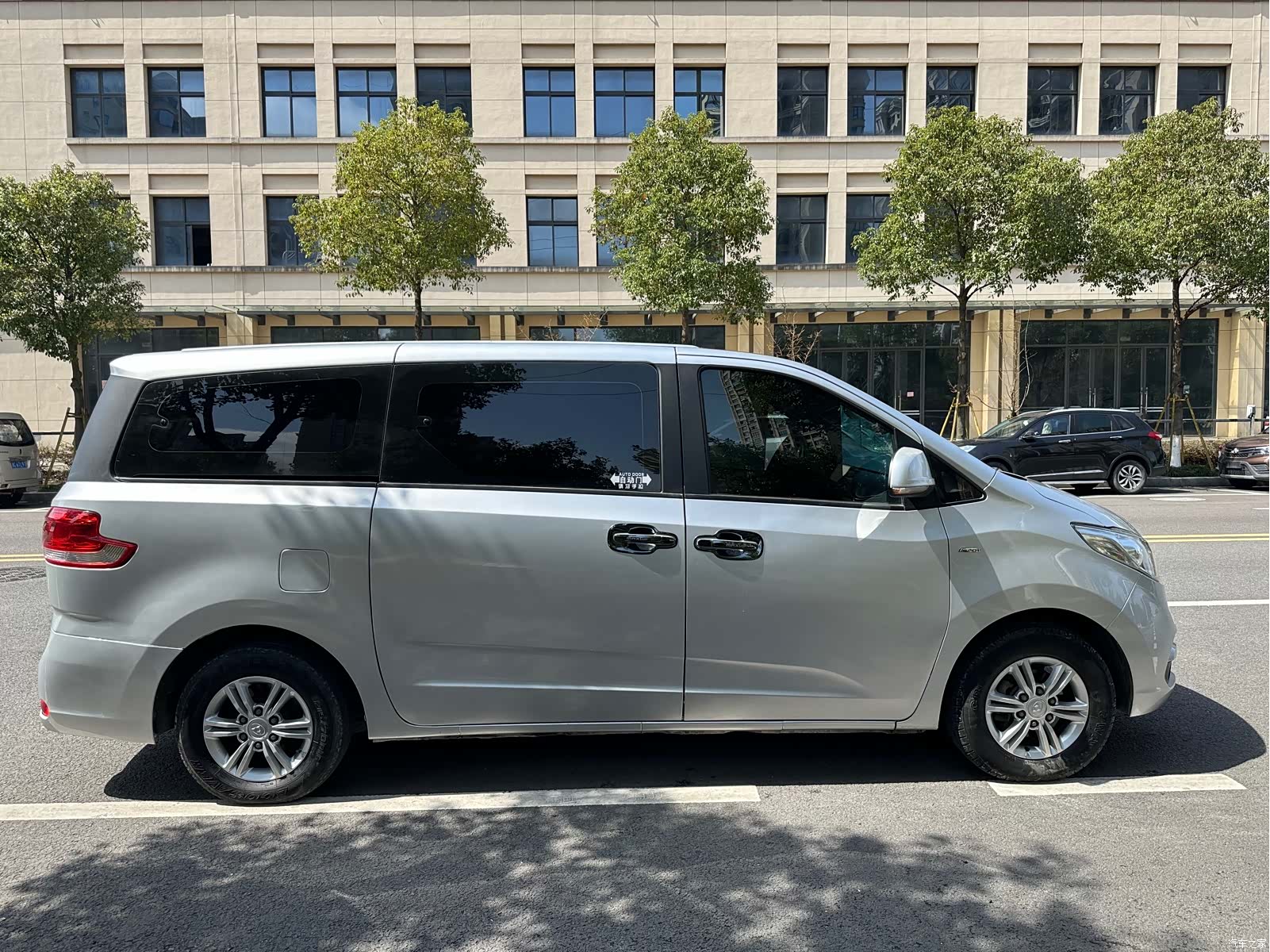 Maxus G10, 2018 16