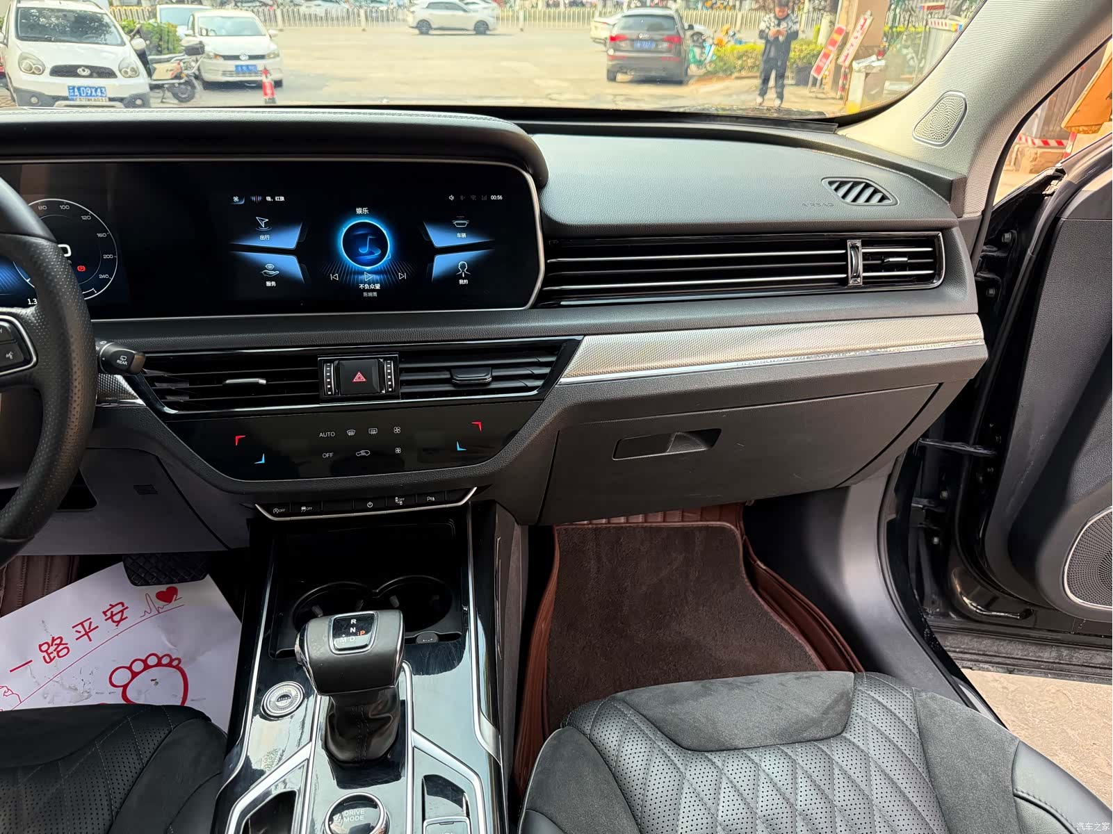 Hongqi HS5, 2021 10