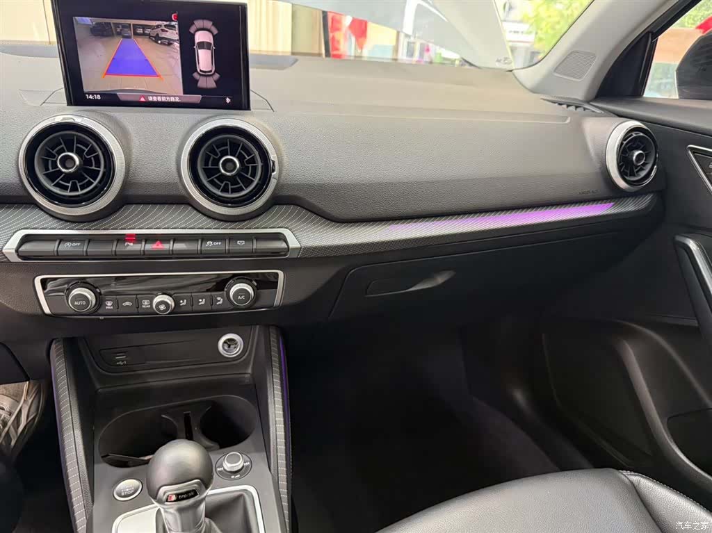 Audi Q2L, 2022 12