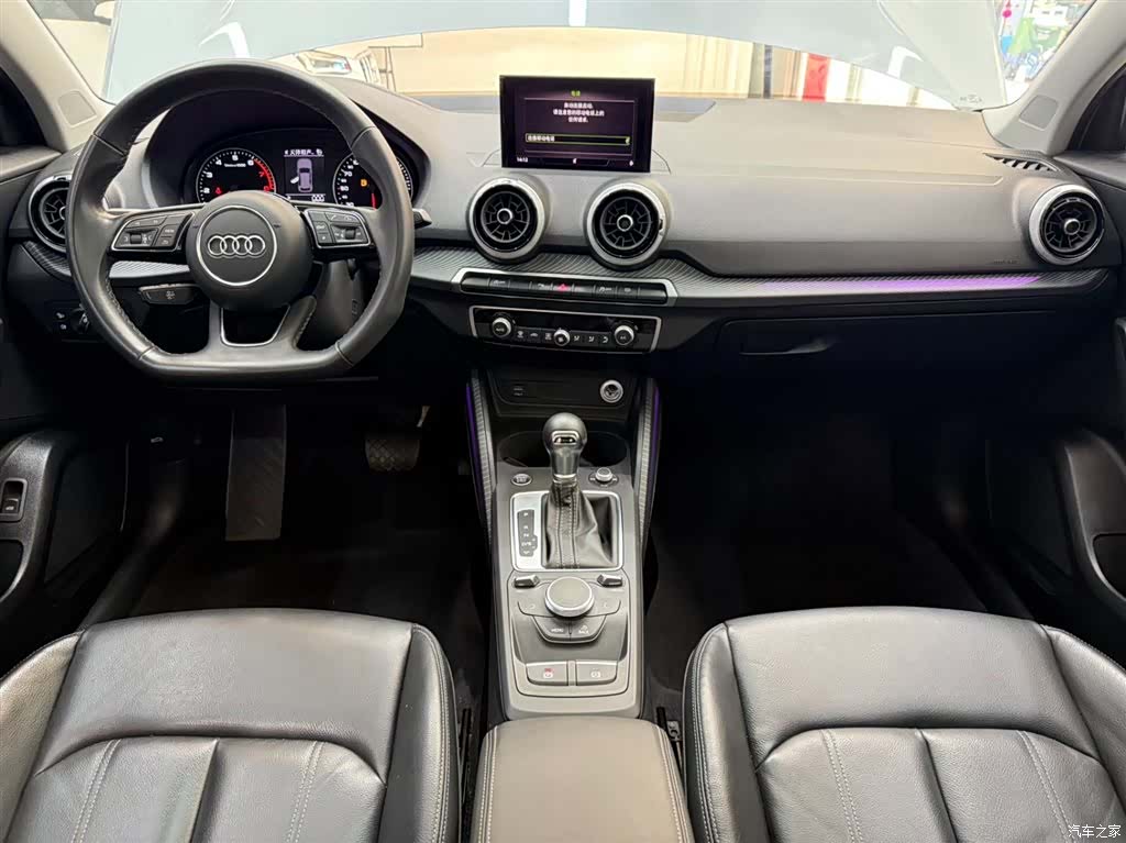 Audi Q2L, 2022 19